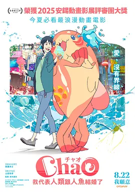 99热精品国产三级在线观看